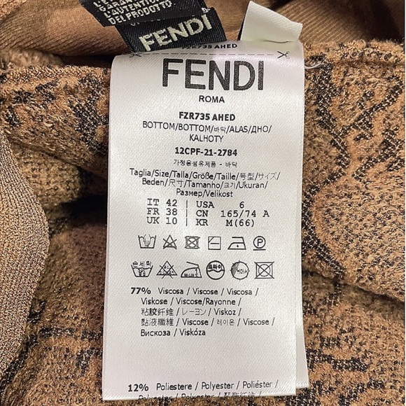 Fendi Karligraphy Velvet Logo Brown Tan Straight Leg Trousers 42IT/ 8US - Picture 8 of 14